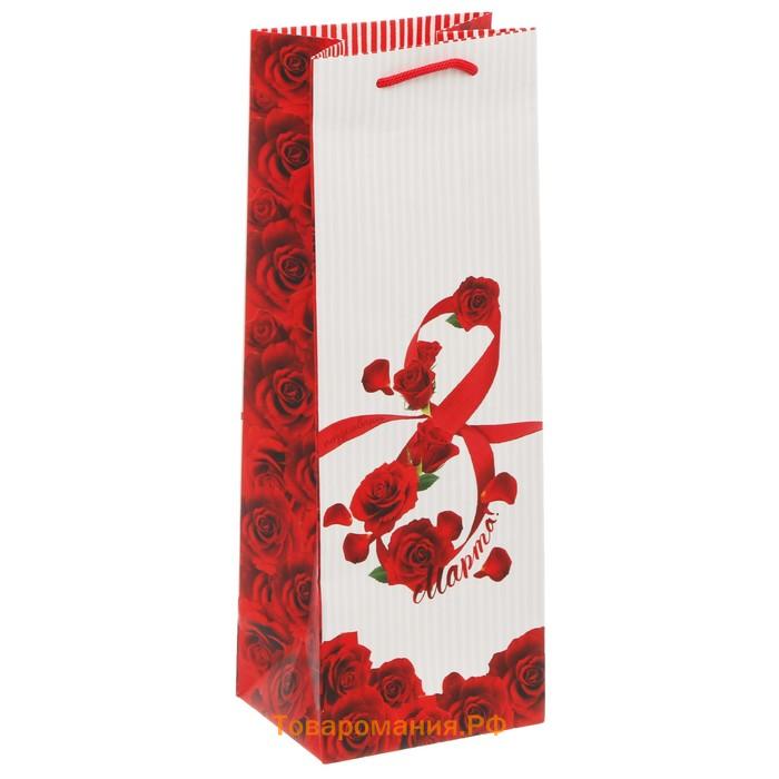 пакет для бутылки