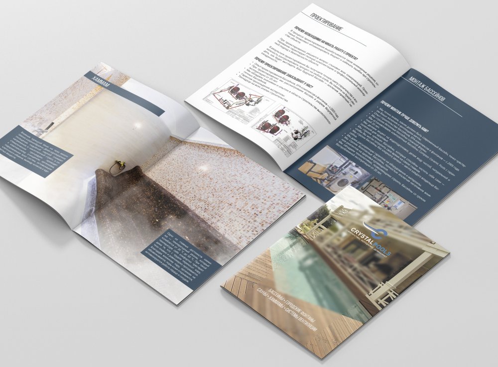 печать каталогов