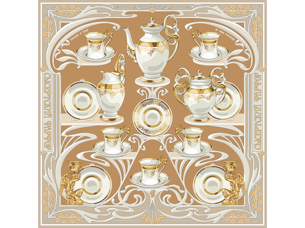 Платок Сысертский фарфор ()