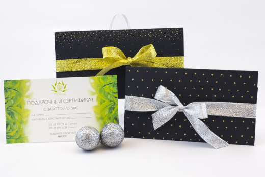 Сертификаты