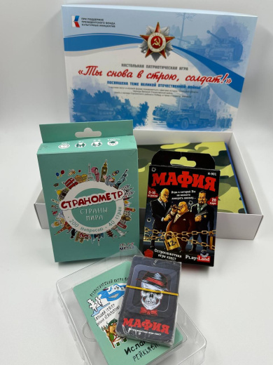 Настольные игры на заказ