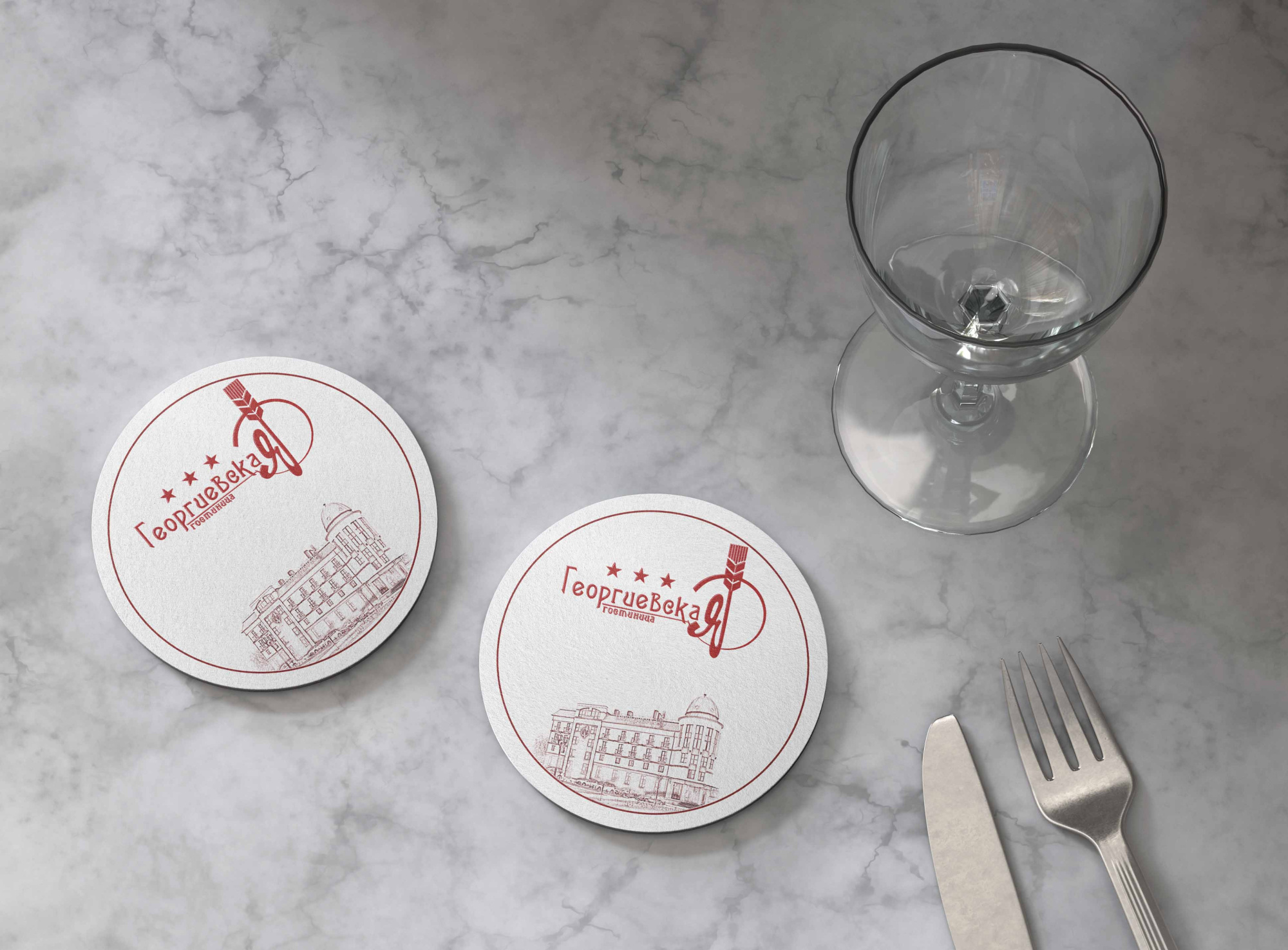 подставки под кружки