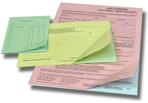 Печать самокопирующихся бланков